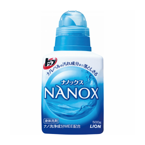 ライオン　トップNANOX（ナノックス）（超コンパクト洗剤）