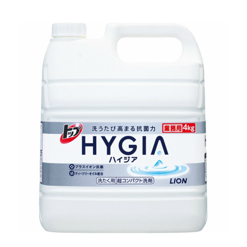 トップ HYGIA(ハイジア)洗浄力と抗菌力で衣類の菌の増殖やニオイの発生を未然に防ぐコンパクト洗剤(衣類用)