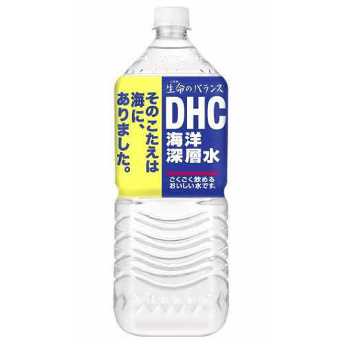 DHC海洋深層水（身体によい、海のバランスセルウォーター）