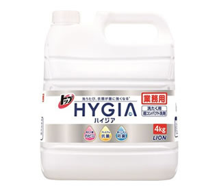 トップ HYGIA