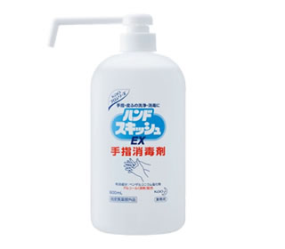 ハンドスキッシュEX 800ml