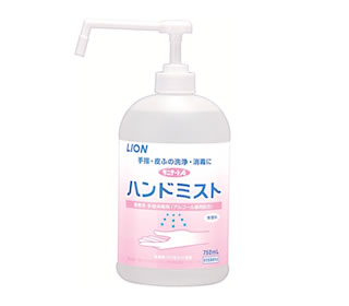 サニテートA ハンドミスト750ml